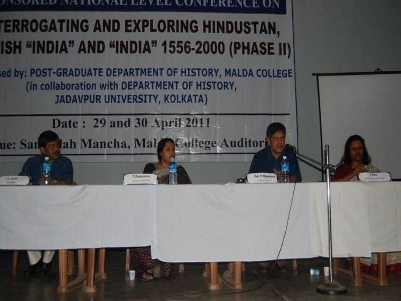 Malda College Events photo 3