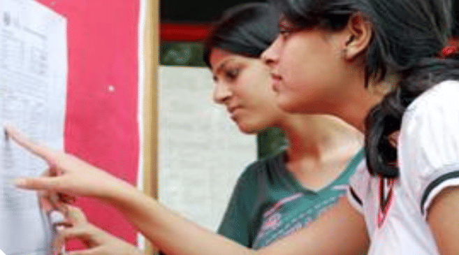 Gour Banga University Malda Extra Curriculars photo 2