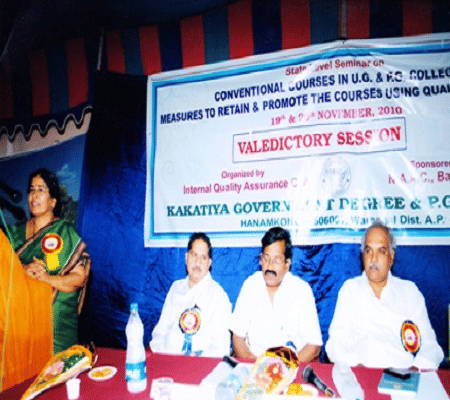 Kakatiya Government Degree College Hanamkonda Extra Curriculars photo 7