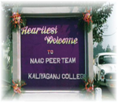 Kaliyaganj College Uttar Dinajpur Academic Building photo 1