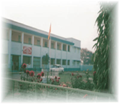 Kaliyaganj College Uttar Dinajpur Academic Building photo 2