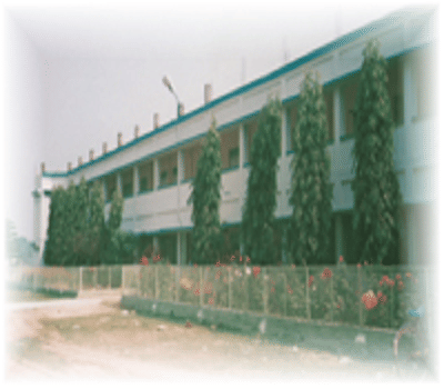 Kaliyaganj College Uttar Dinajpur Academic Building photo 4