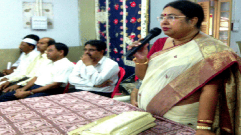 WBUTTEPA Events photo 4