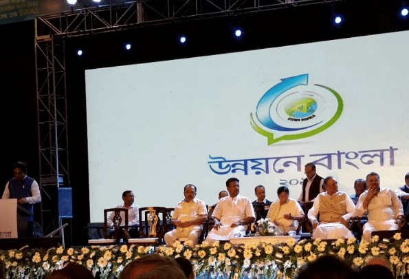 WBUTTEPA Events photo 7