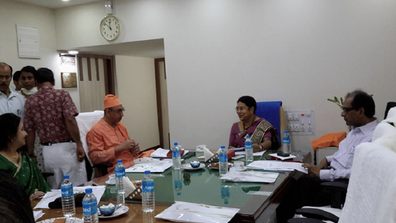 WBUTTEPA Events photo 8