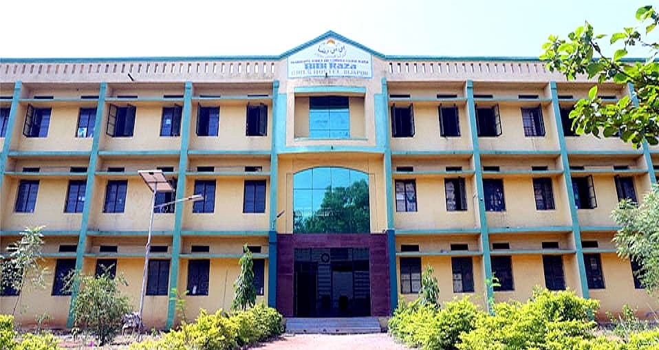 AnjumanEIslam’s Anjuman Arts, Science and Commerce College Bijapur Academic Building photo 1