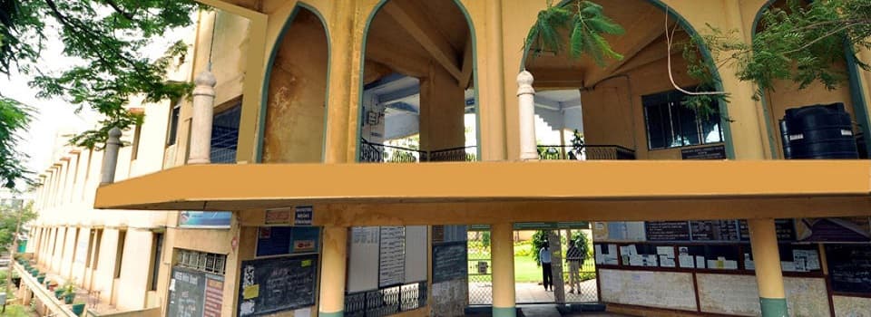 AnjumanEIslam’s Anjuman Arts, Science and Commerce College Bijapur Academic Building photo 2