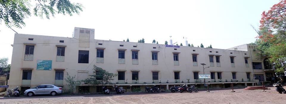 AnjumanEIslam’s Anjuman Arts, Science and Commerce College Bijapur Academic Building photo 3