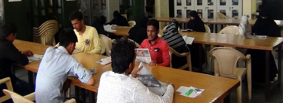 AnjumanEIslam’s Anjuman Arts, Science and Commerce College Bijapur Infrastructure photo 1