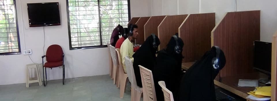 AnjumanEIslam’s Anjuman Arts, Science and Commerce College Bijapur Infrastructure photo 2