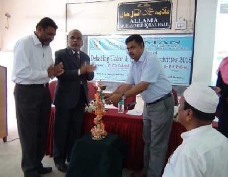 AnjumanEIslam’s Anjuman Arts, Science and Commerce College Bijapur Extra Curriculars photo 4