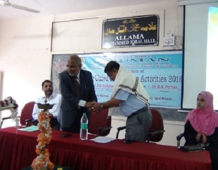 AnjumanEIslam’s Anjuman Arts, Science and Commerce College Bijapur Extra Curriculars photo 3
