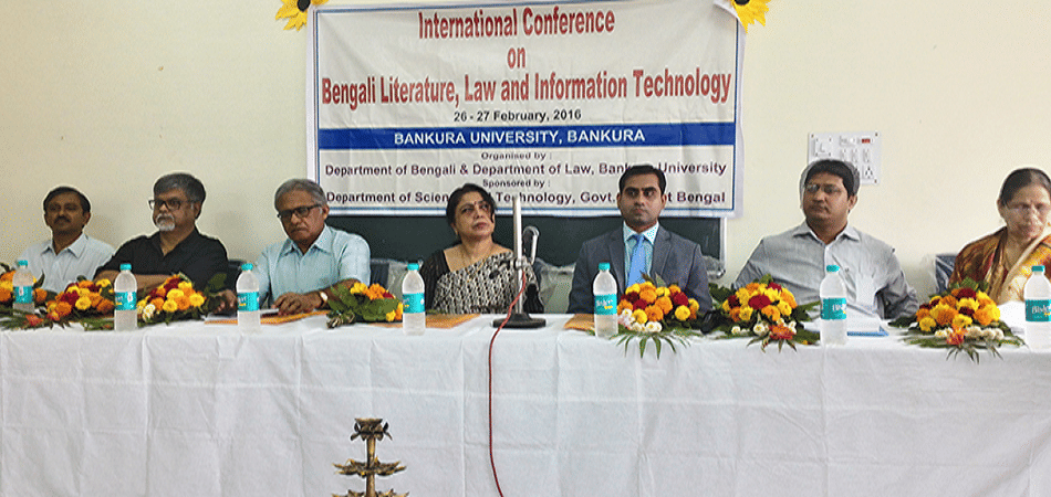 Bankura University Purandarpur Event photo 3