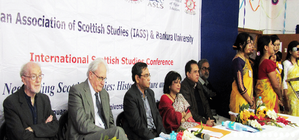 Bankura University Purandarpur Event photo 10