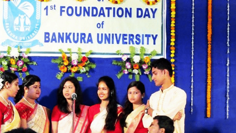 Bankura University Purandarpur Event photo 11