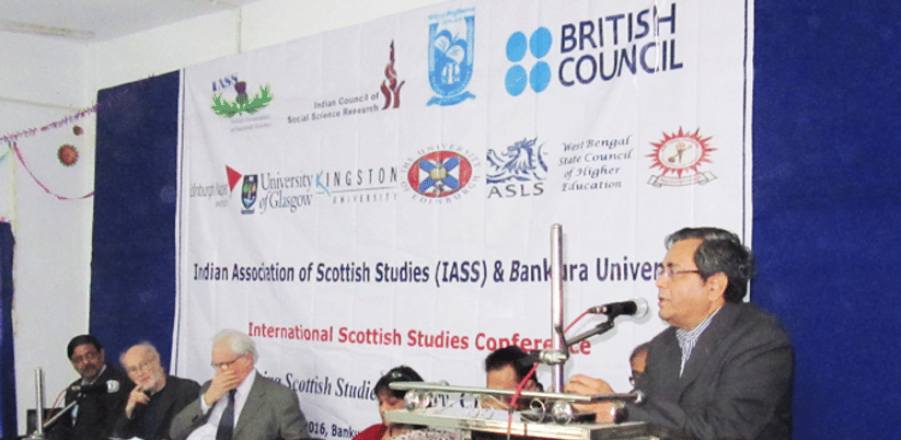 Bankura University Purandarpur Event photo 13