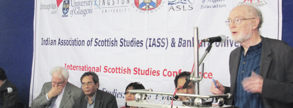 Bankura University Purandarpur Event photo 16