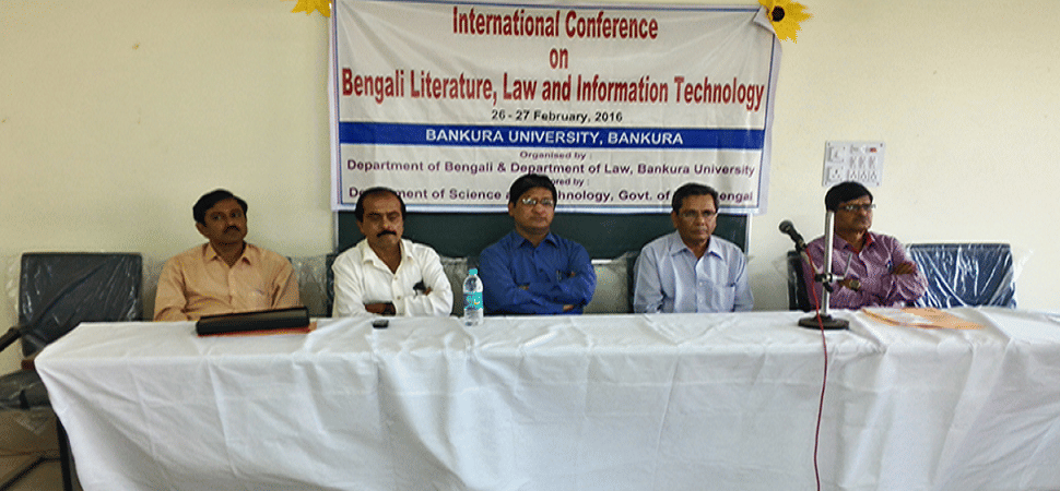 Bankura University Purandarpur Event photo 19