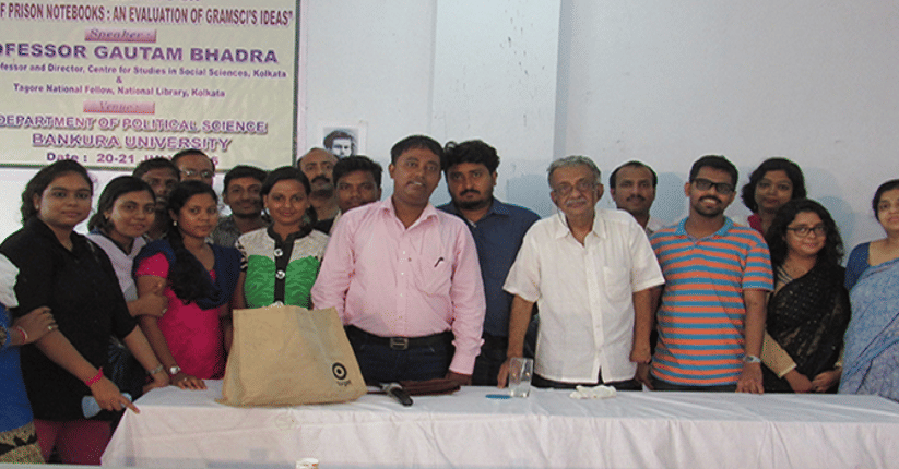 Bankura University Purandarpur Infrastructure photo 3