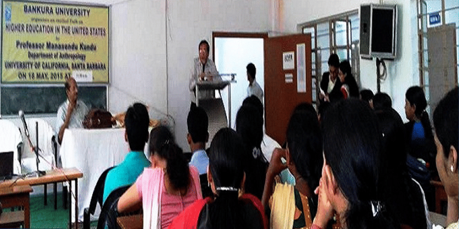 Bankura University Purandarpur Infrastructure photo 6