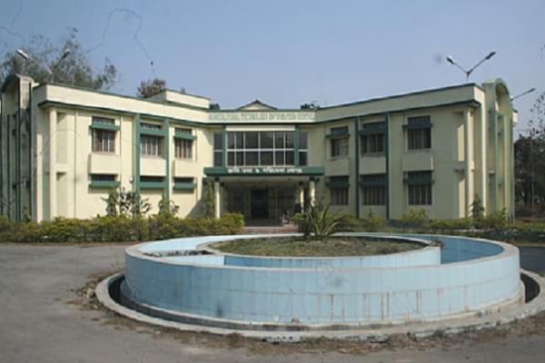 Uttar Banga Krishi Vishwavidyalaya Cooch Behar Campus photo 6