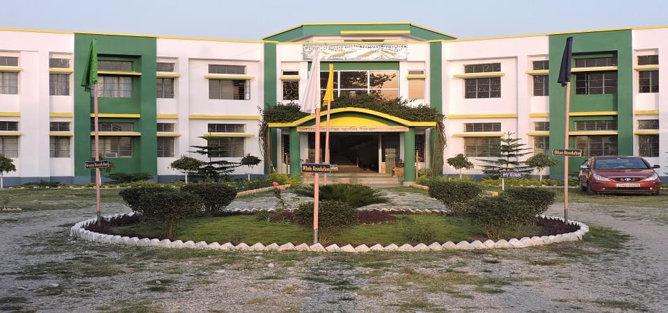 Uttar Banga Krishi Vishwavidyalaya Cooch Behar Campus photo 7