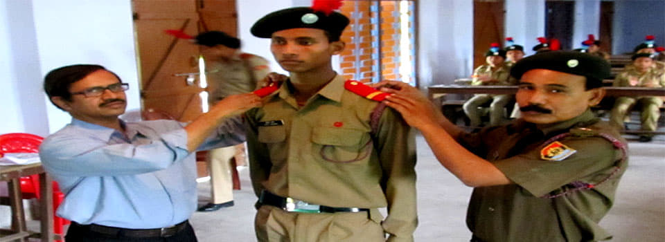 Falakata College Alipurduar Event photo 4