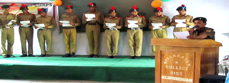 Falakata College Alipurduar Event photo 5