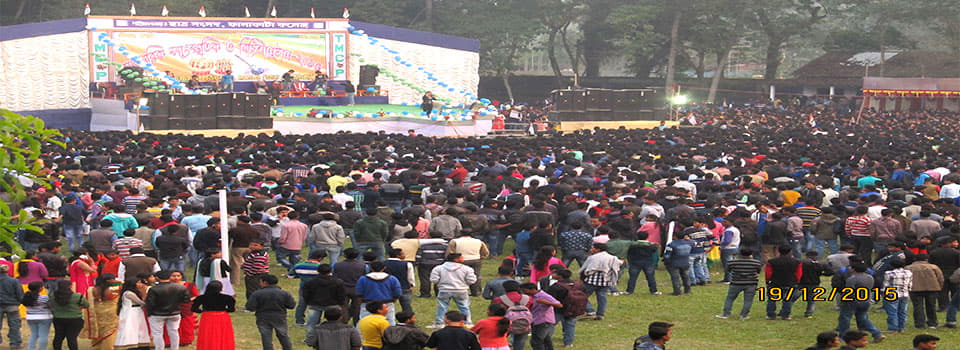 Falakata College Alipurduar Event photo 7