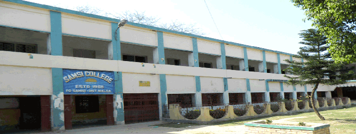 Samsi College Malda Campus photo 2