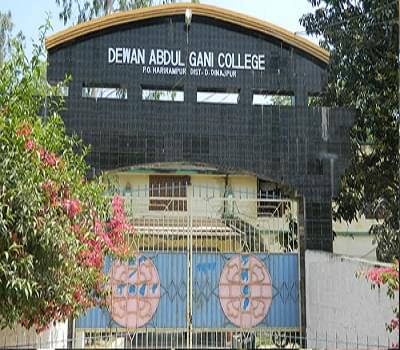 Dewan Abdul Gani College Dakshin Dinajpur Academic Building photo 1