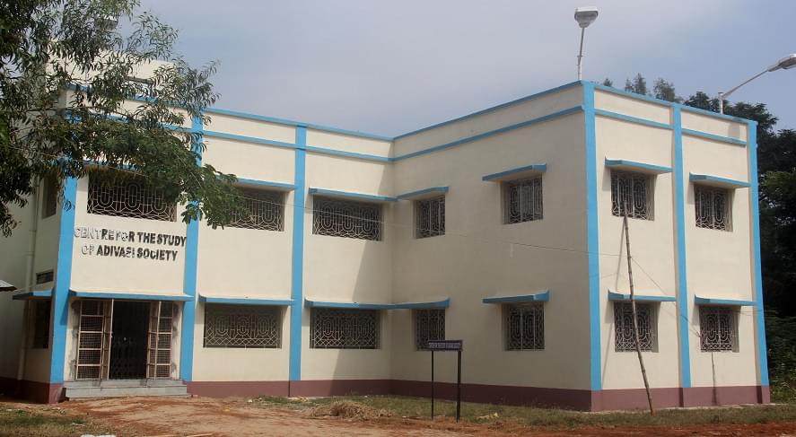 Vidyasagar University Midnapore Campus photo 3