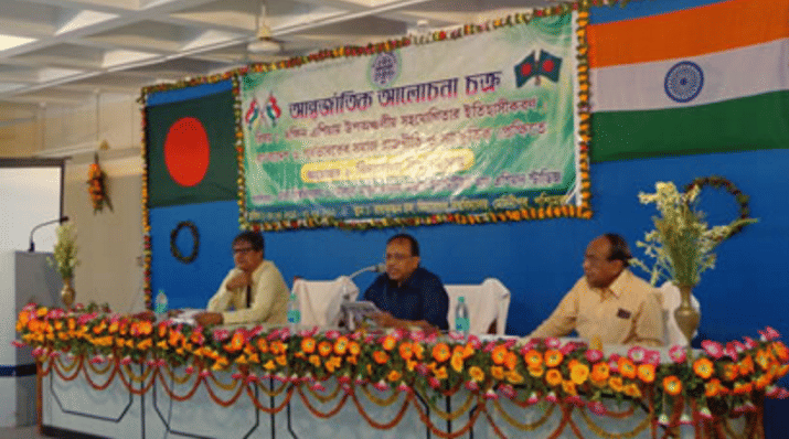Vidyasagar University Midnapore Event photo 3