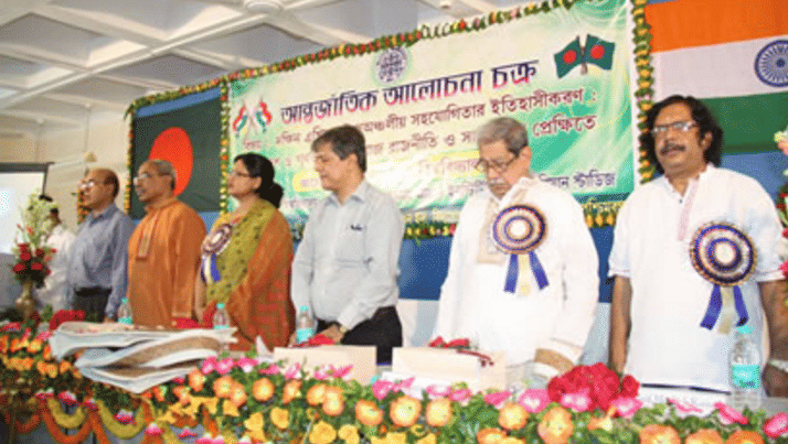 Vidyasagar University Midnapore Event photo 11