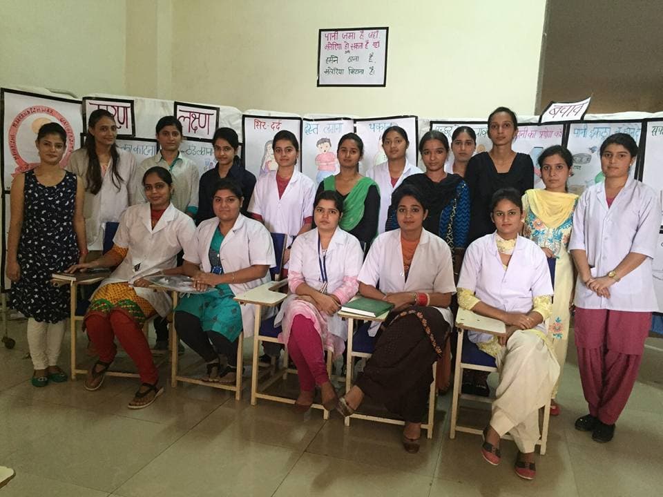 Maharishi Markandeshwar College of Nursing Ambala Academic Building & Infrastructure photo 2