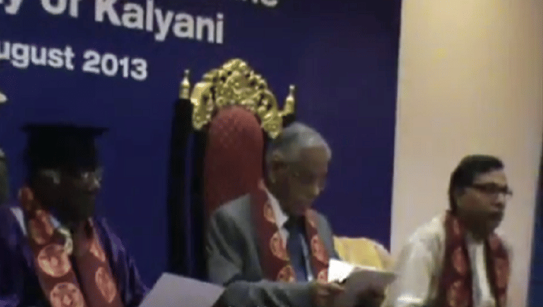 University of Kalyani Events photo 2