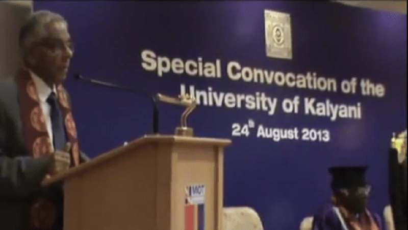 University of Kalyani Events photo 4