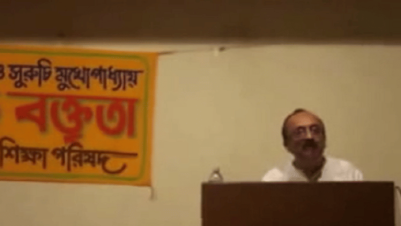 University of Kalyani Events photo 1