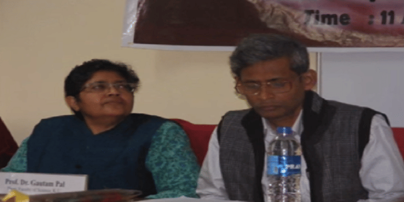 University of Kalyani Extra Curriculars photo 2