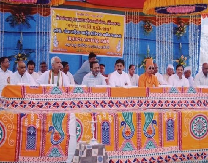 Vidhyanagari Group of Institutions Himmatnagar Events photo 10