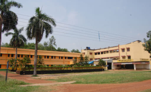 Belda College Campus photo 3