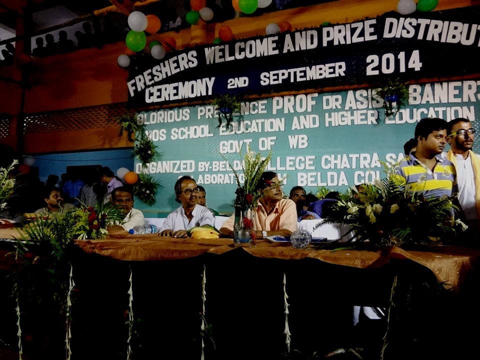 Belda College Festival photo 2