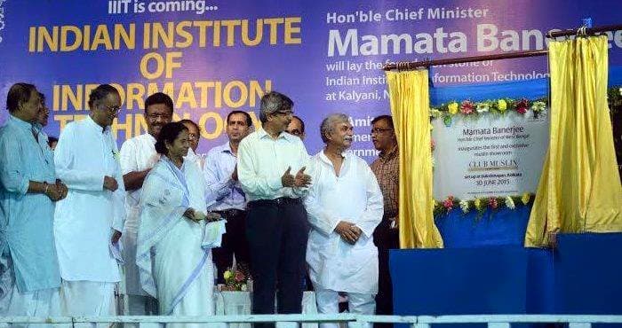 IIIT Kalyani Event photo 8