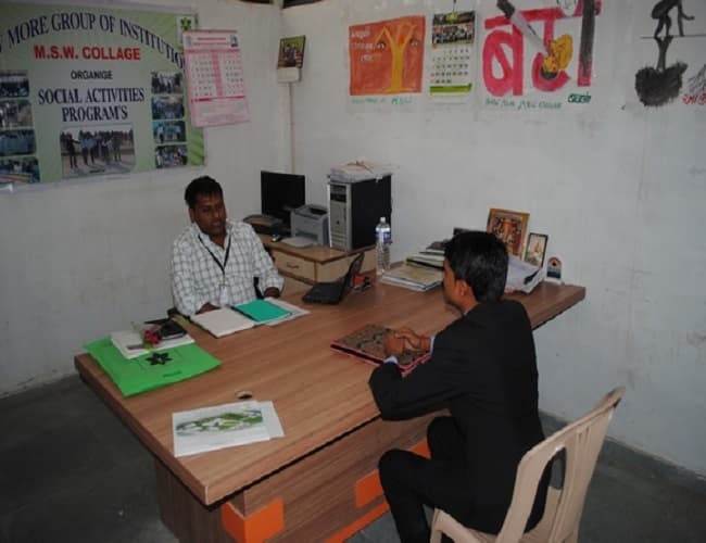 Grow More Faculty of Management Himmatnagar Events photo 1