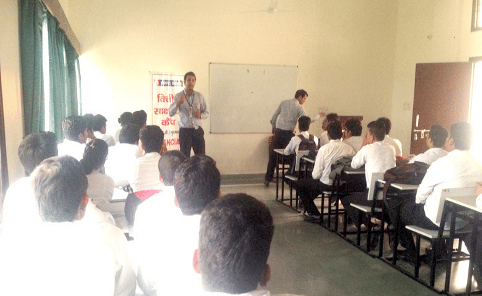 IHM Yamunanagar Campus with facilities photo 4