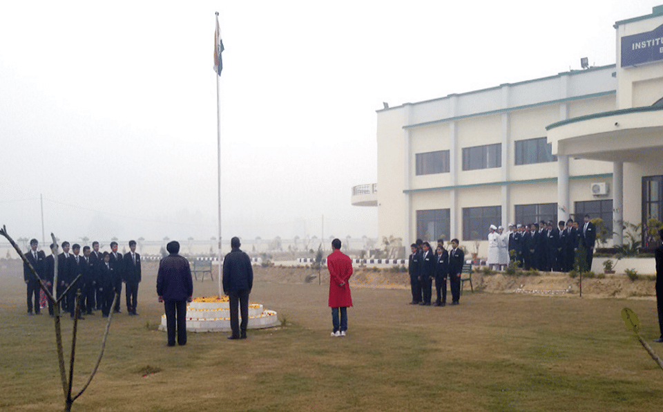 IHM Yamunanagar Event photo 7