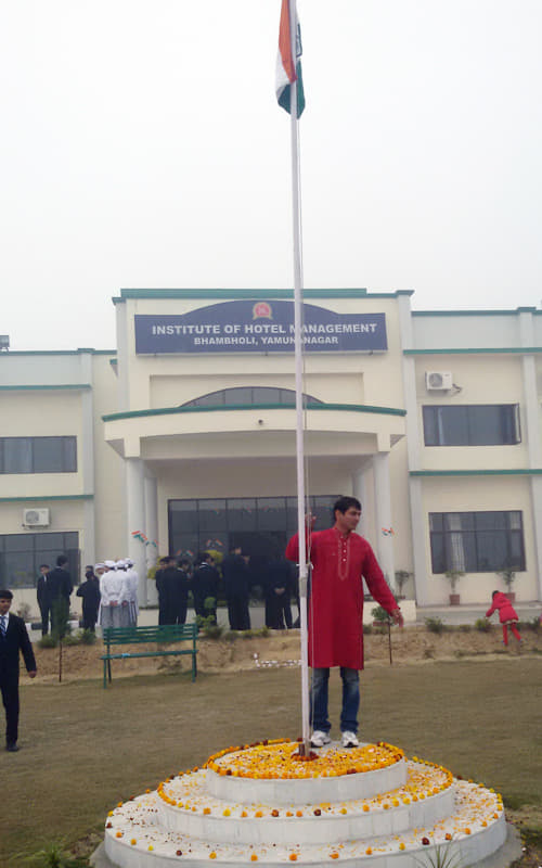 IHM Yamunanagar Event photo 9