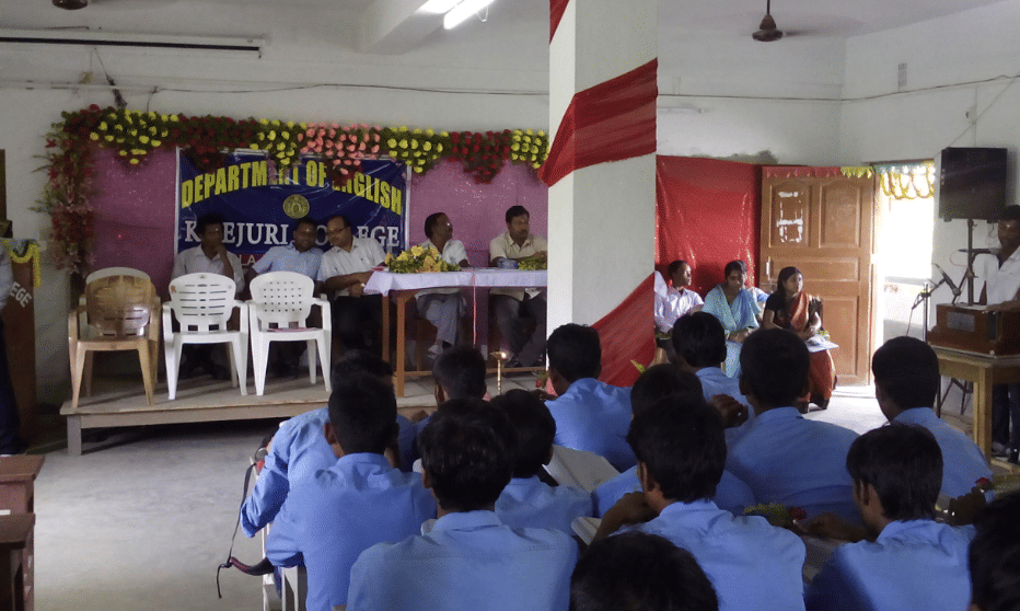 Khejuri College Medinipur Extra Curriculars photo 1