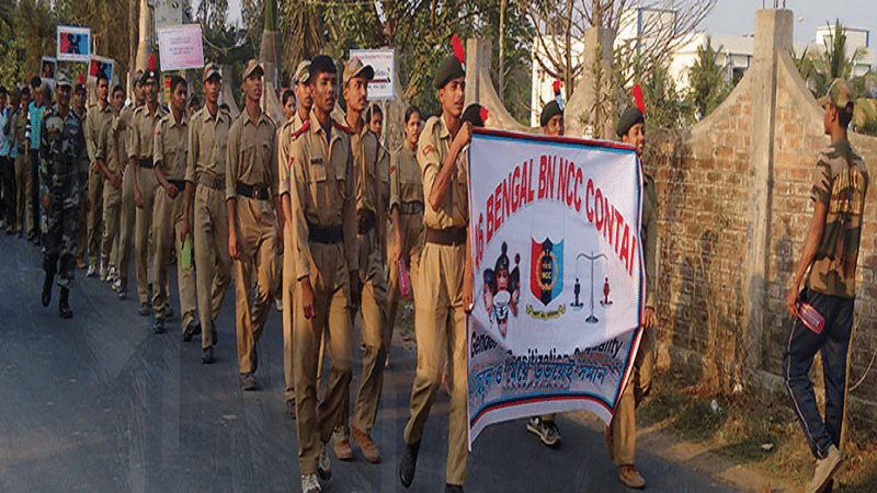 Khejuri College Medinipur Extra Curriculars photo 2