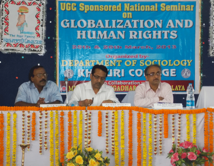 Khejuri College Medinipur Events photo 2